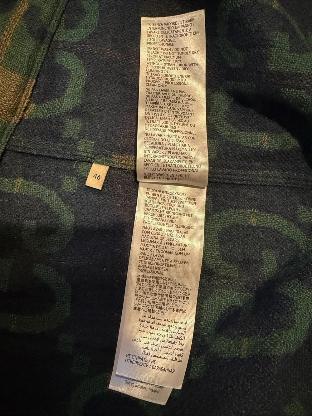 GUCCI GG Button-Up Flannel
